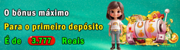 Benefícios da conta
